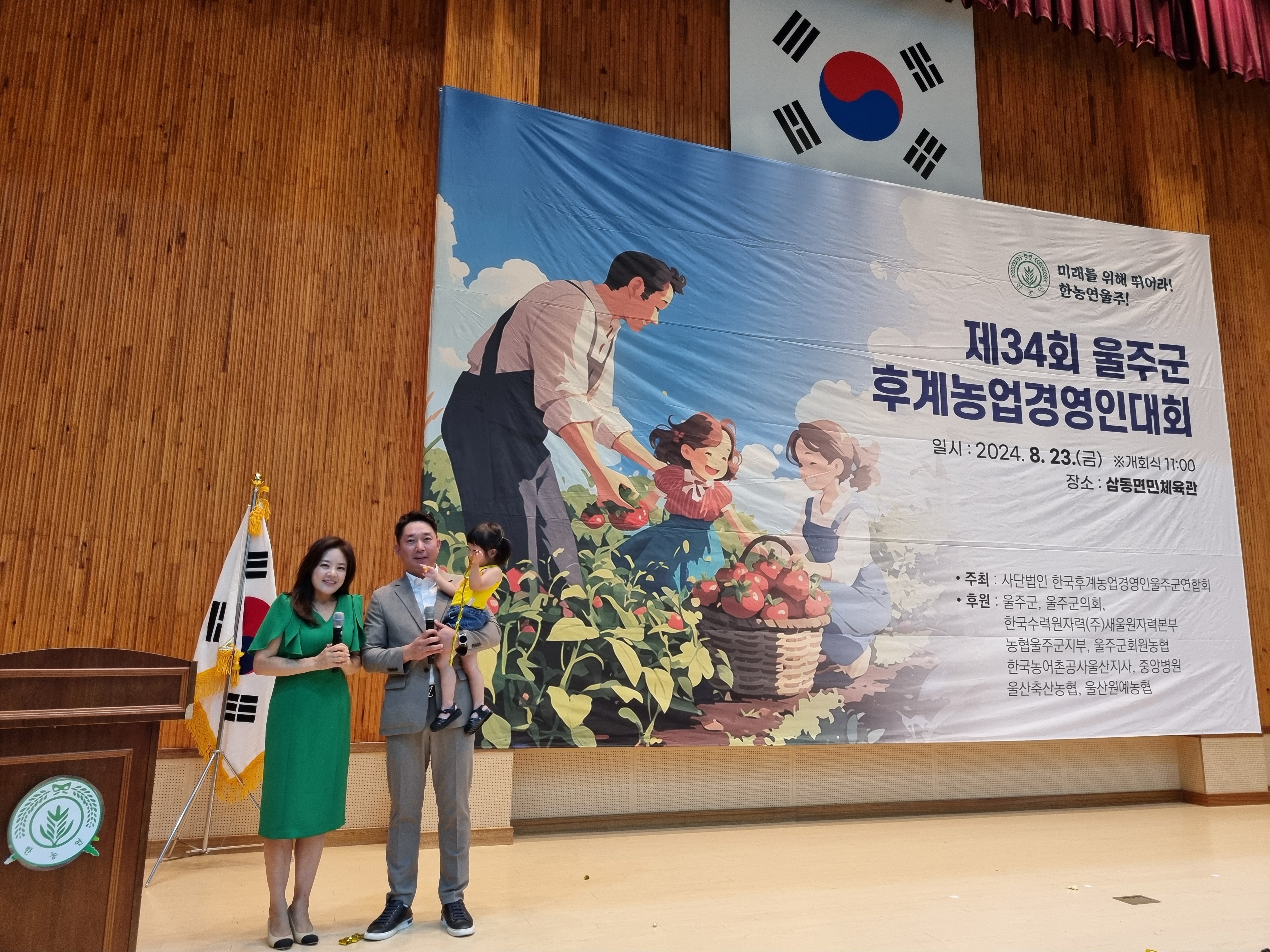 레퍼런스 이미지